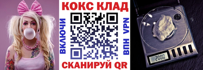 КОКАИН Эквадор  Кадников 