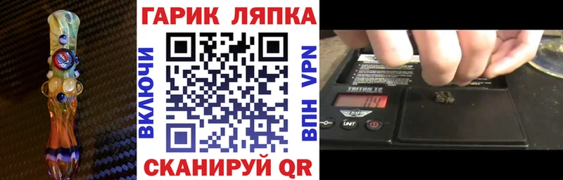 где найти   Кадников  Гашиш хэш 