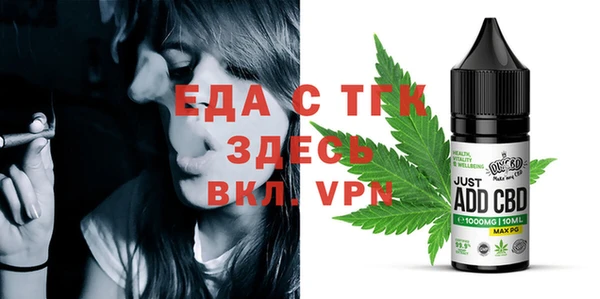 скорость Дрезна