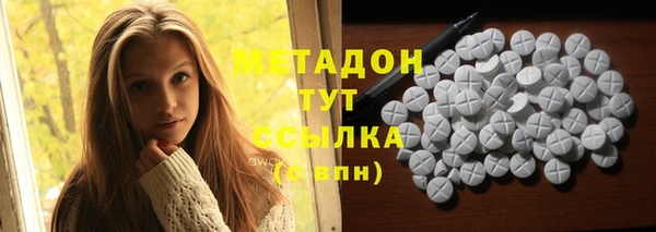 СК Дубовка