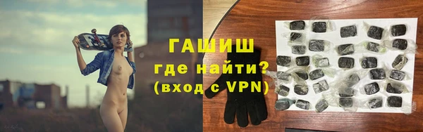 мет Нязепетровск