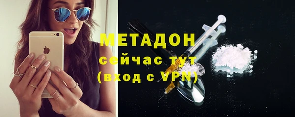 прущий лед Нягань