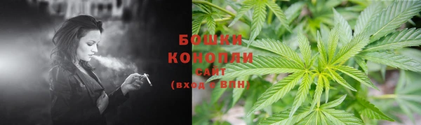 прущий лед Нягань
