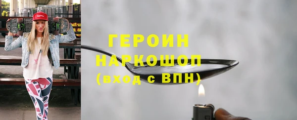 СК Дубовка