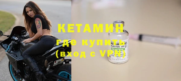 гидропоника Дубна