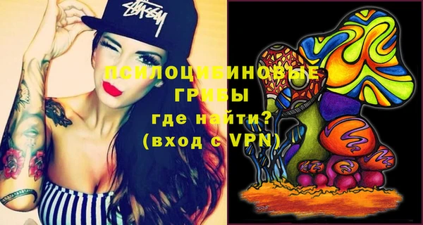 прущий лед Нягань