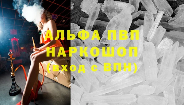 прущий лед Нягань