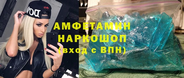 гидропоника Дубна