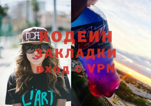 прущий лед Нягань