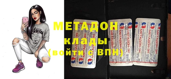 таблы Новодвинск