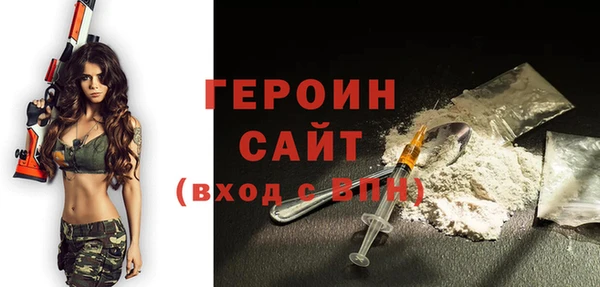 скорость Дрезна