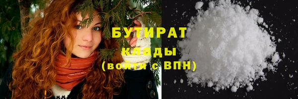 таблы Новодвинск