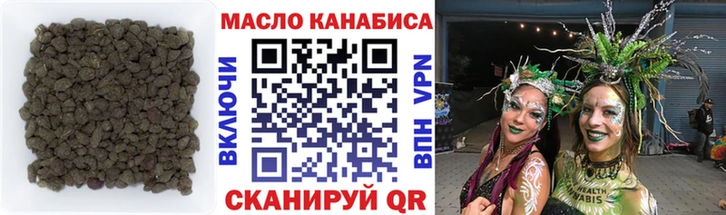 MEGA tor  Кадников  ТГК концентрат 