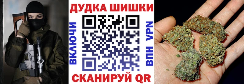 darknet состав  Кадников  Марихуана Ganja 